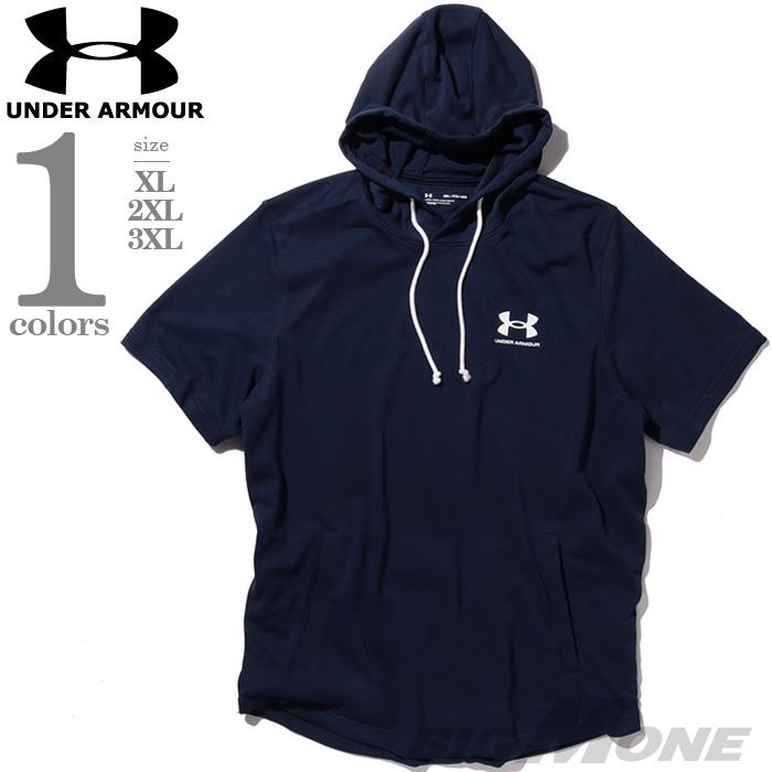 大きいサイズ メンズ UNDER ARMOUR アンダーアーマー 半袖 プルオーバー パーカー RIVAL TERRY LC SS HD USA直輸入 1370396-410