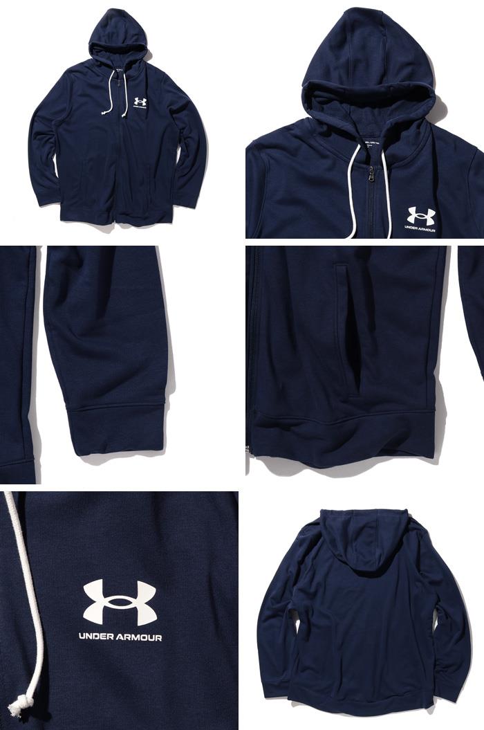 大きいサイズ メンズ UNDER ARMOUR アンダーアーマー フルジップ パーカー USA直輸入 1370409-410