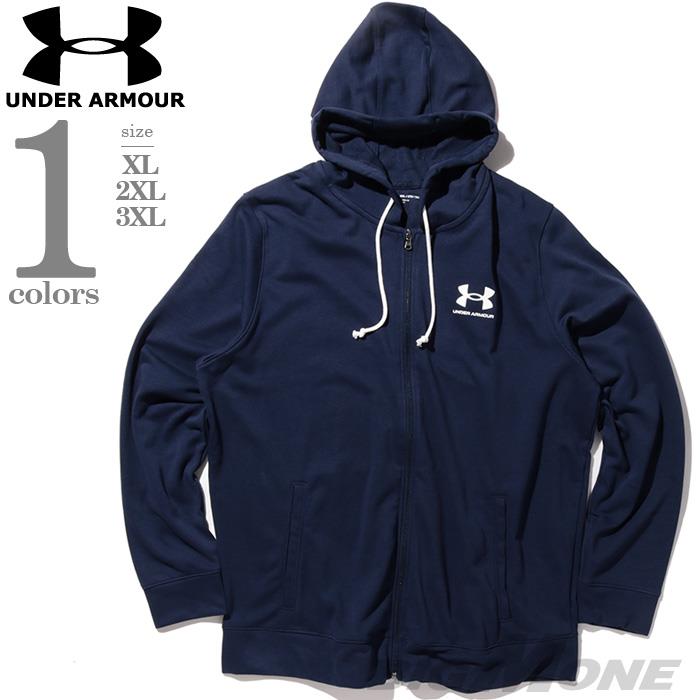 大きいサイズ メンズ UNDER ARMOUR アンダーアーマー フルジップ パーカー USA直輸入 1370409-410