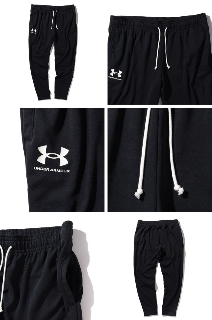 大きいサイズ メンズ UNDER ARMOUR アンダーアーマー スウェット パンツ USA直輸入 1380843-001