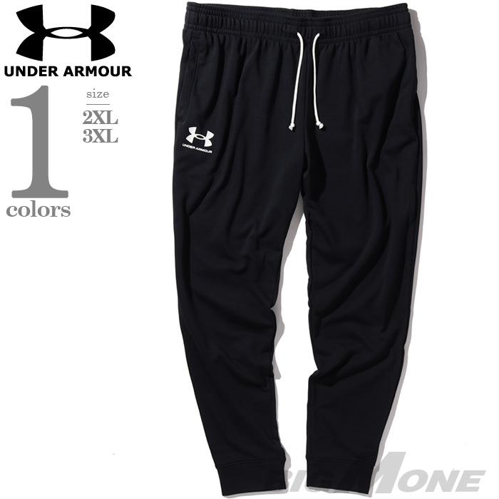 【SB0322】大きいサイズ メンズ UNDER ARMOUR アンダーアーマー スウェット パンツ USA直輸入 1380843-001
