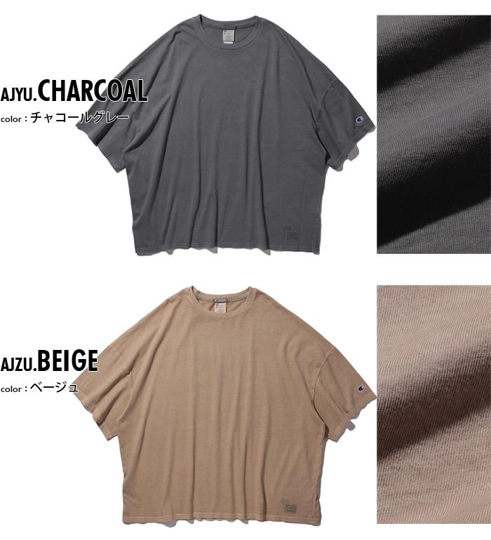 大きいサイズ メンズ Champion チャンピオン 半袖 Tシャツ USA直輸入 t97126-586t4b