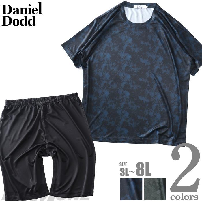 【max8】【FAD24】【SB0322】大きいサイズ メンズ DANIEL DODD 総柄 半袖 Tシャツ + ハーフパンツ 上下セット azts-240201