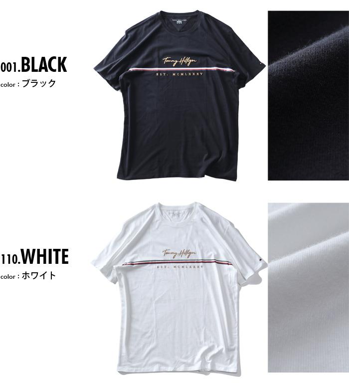 【SB0322】【FAD24】大きいサイズ メンズ TOMMY HILFIGER トミーヒルフィガー ロゴ刺繍 半袖 Tシャツ USA直輸入 78j4581