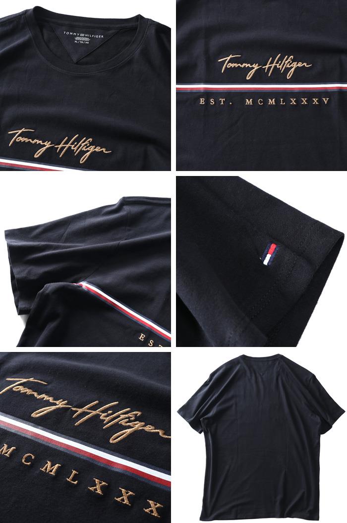 大きいサイズ メンズ TOMMY HILFIGER トミーヒルフィガー ロゴ刺繍 半袖 Tシャツ USA直輸入 78j4581