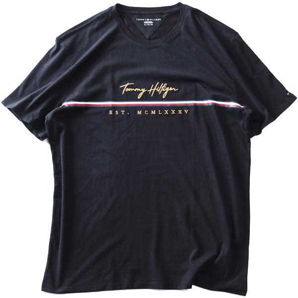 大きいサイズ メンズ TOMMY HILFIGER トミーヒルフィガー ロゴ刺繍 半袖 Tシャツ USA直輸入 78j4581