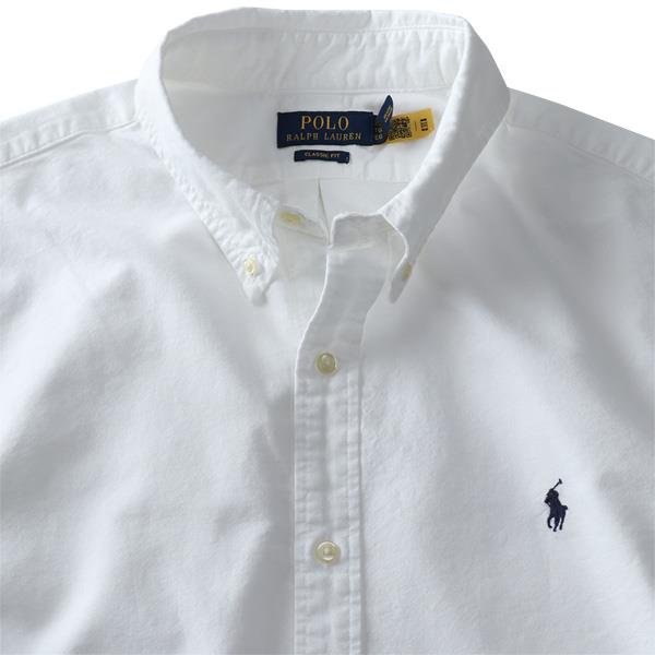 大きいサイズ メンズ POLO RALPH LAUREN ポロ ラルフローレン 長袖 オックスフォード ボタンダウン シャツ USA直輸入 710729232-003