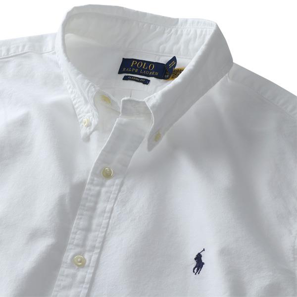 大きいサイズ メンズ POLO RALPH LAUREN ポロ ラルフローレン 長袖 オックスフォード ボタンダウン シャツ USA直輸入 710729232-003