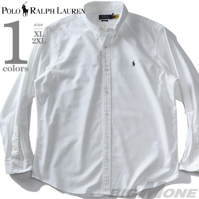 大きいサイズ メンズ POLO RALPH LAUREN ポロ ラルフローレン 長袖 オックスフォード ボタンダウン シャツ USA直輸入 710729232-003