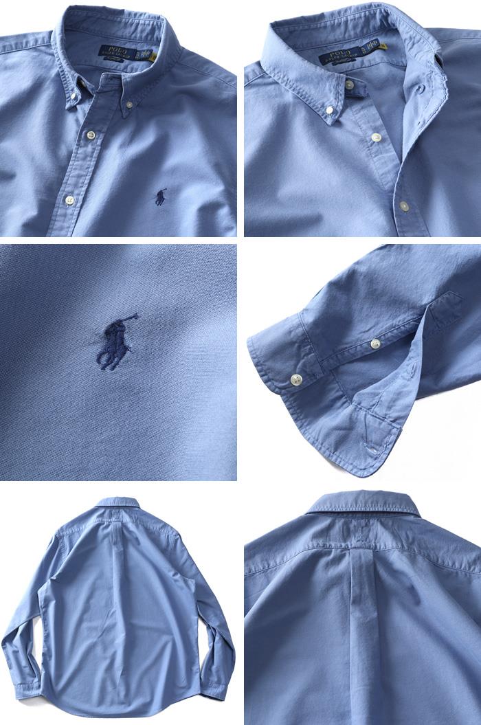 【FAD24】大きいサイズ メンズ POLO RALPH LAUREN ポロ ラルフローレン 長袖 オックスフォード ボタンダウン シャツ USA直輸入 710729232-004