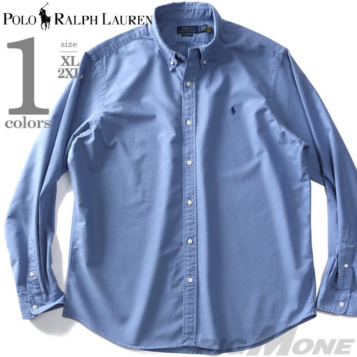 【FAD24】大きいサイズ メンズ POLO RALPH LAUREN ポロ ラルフローレン 長袖 オックスフォード ボタンダウン シャツ USA直輸入 710729232-004