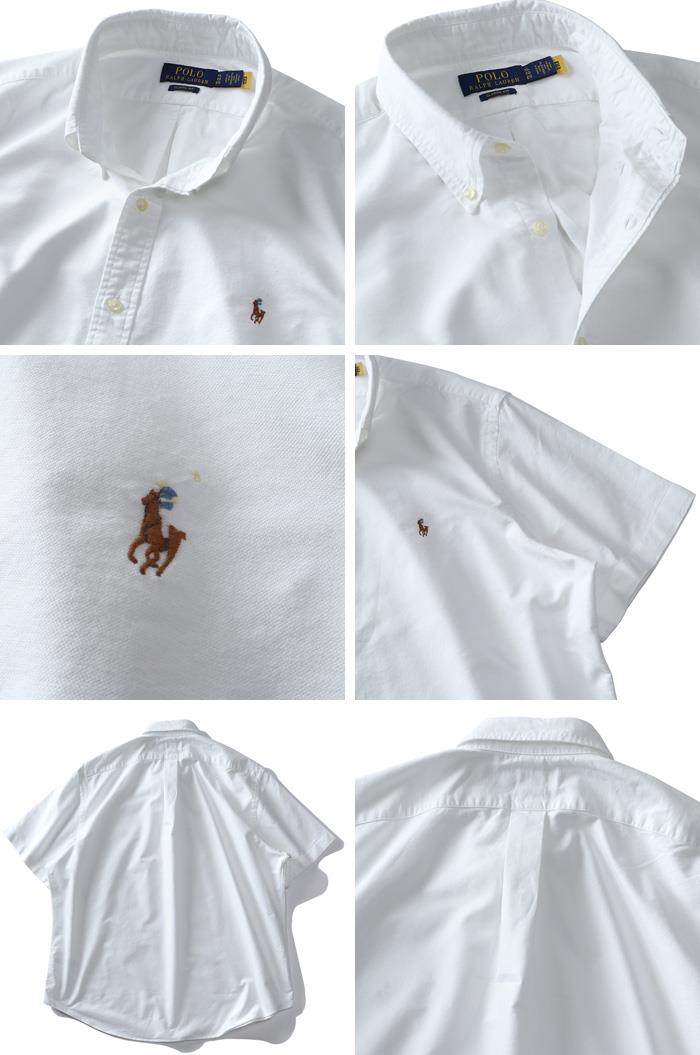 【SB0322】【FAD24】大きいサイズ メンズ POLO RALPH LAUREN ポロ ラルフローレン 半袖 オックスフォード ボタンダウン シャツ USA直輸入 710794942-001