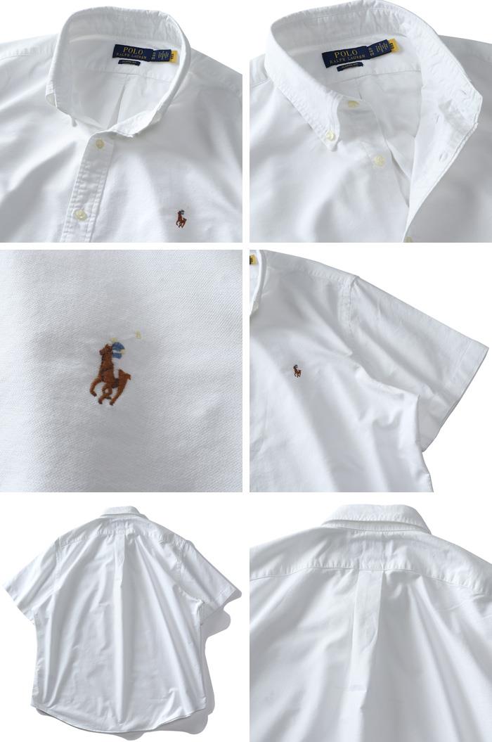 大きいサイズ メンズ POLO RALPH LAUREN ポロ ラルフローレン 半袖 オックスフォード ボタンダウン シャツ USA直輸入 710794942-001