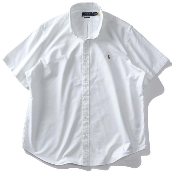 大きいサイズ メンズ POLO RALPH LAUREN ポロ ラルフローレン 半袖 オックスフォード ボタンダウン シャツ USA直輸入 710794942-001