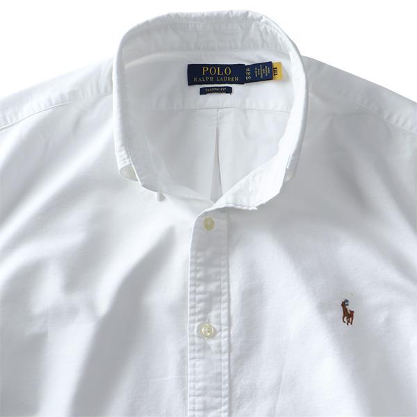 大きいサイズ メンズ POLO RALPH LAUREN ポロ ラルフローレン 半袖 オックスフォード ボタンダウン シャツ USA直輸入 710794942-001