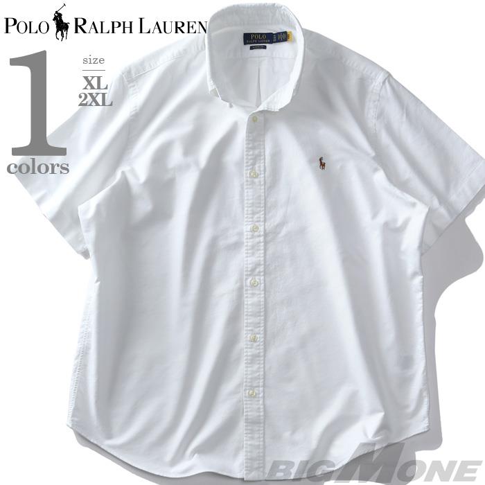 大きいサイズ メンズ POLO RALPH LAUREN ポロ ラルフローレン 半袖 オックスフォード ボタンダウン シャツ USA直輸入 710794942-001