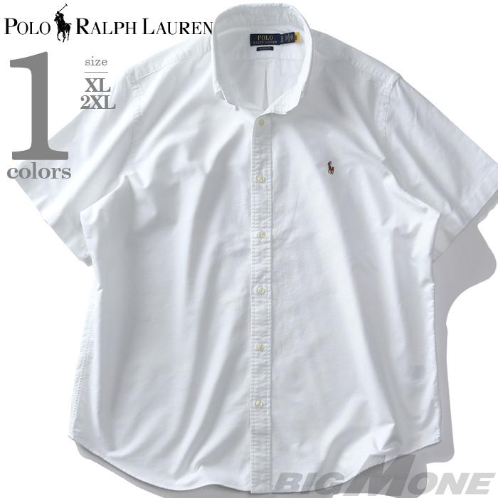 【SB0322】【FAD24】大きいサイズ メンズ POLO RALPH LAUREN ポロ ラルフローレン 半袖 オックスフォード ボタンダウン シャツ USA直輸入 710794942-001