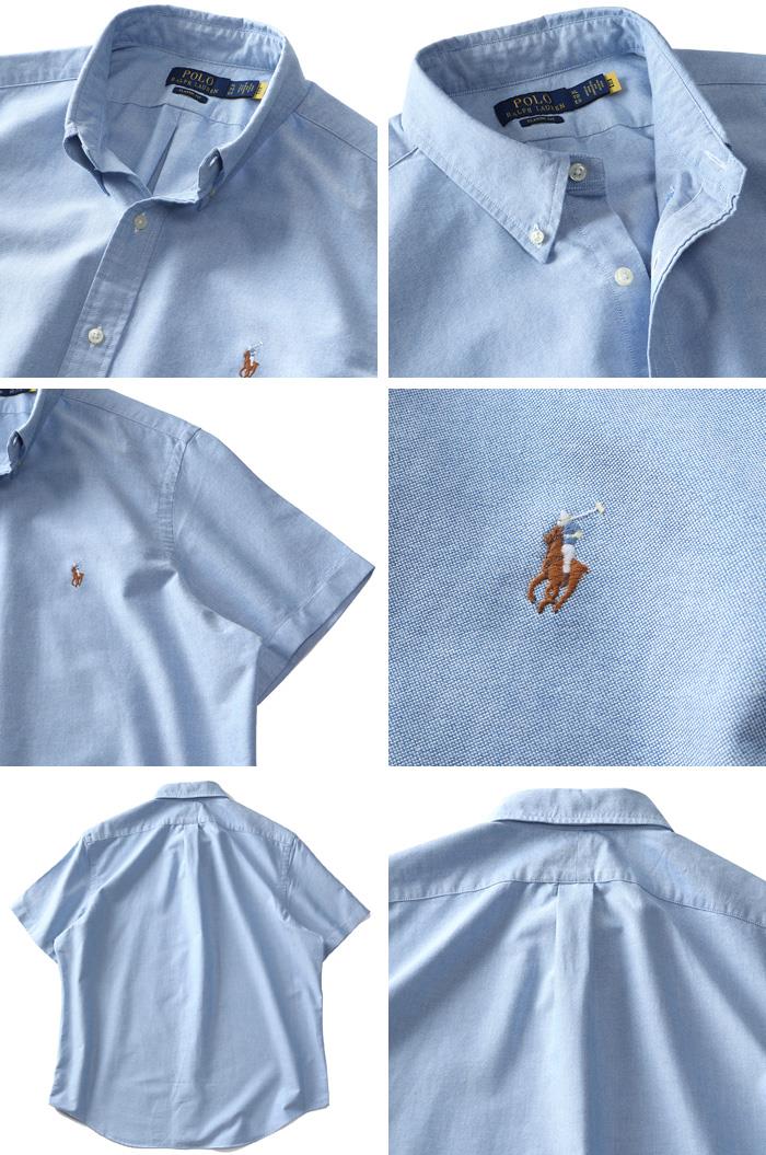 【FAD24】大きいサイズ メンズ POLO RALPH LAUREN ポロ ラルフローレン 半袖 オックスフォード ボタンダウン シャツ USA直輸入 710794942-002