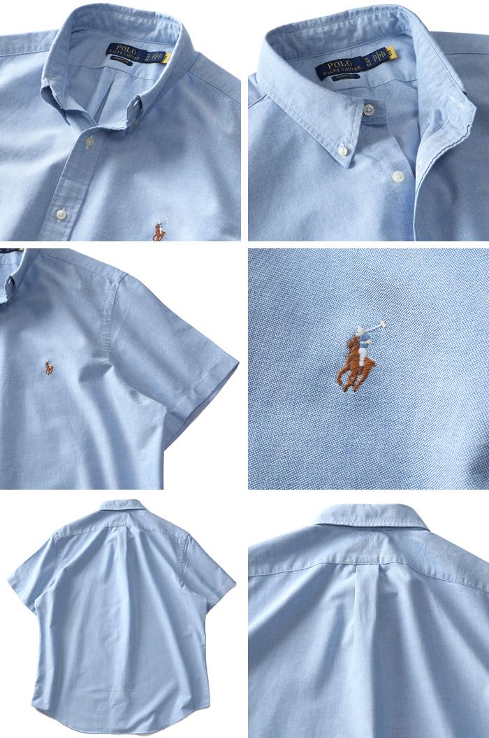 大きいサイズ メンズ POLO RALPH LAUREN ポロ ラルフローレン 半袖 オックスフォード ボタンダウン シャツ USA直輸入 710794942-002