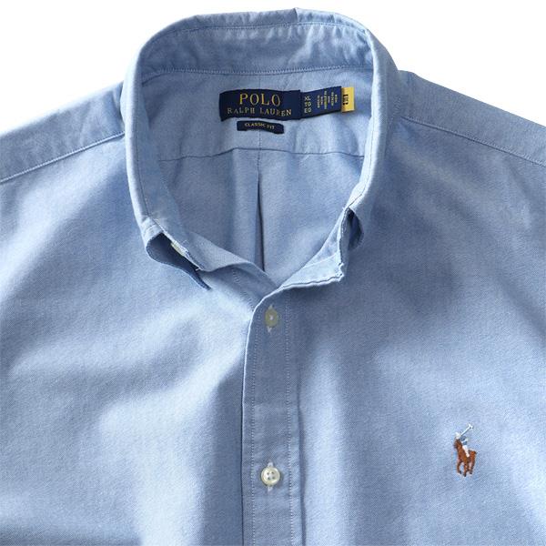 大きいサイズ メンズ POLO RALPH LAUREN ポロ ラルフローレン 半袖 オックスフォード ボタンダウン シャツ USA直輸入 710794942-002