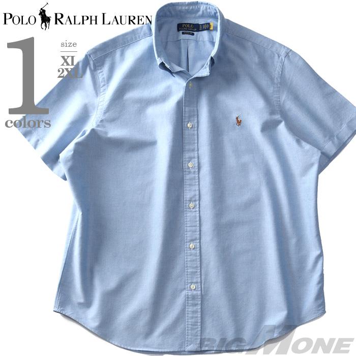 【FAD24】大きいサイズ メンズ POLO RALPH LAUREN ポロ ラルフローレン 半袖 オックスフォード ボタンダウン シャツ USA直輸入 710794942-002