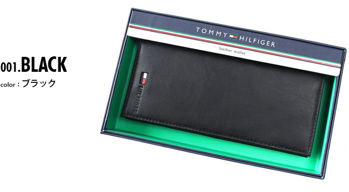 大きいサイズ メンズ TOMMY HILFIGER トミーヒルフィガー レザー 長財布 カードケース PASSCASE WALLET USA直輸入 31tl19x014