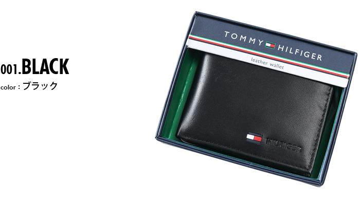 大きいサイズ メンズ TOMMY HILFIGER トミーヒルフィガー レザー 2つ折り 財布 LEATHER WALLET USA直輸入 31tl25x020