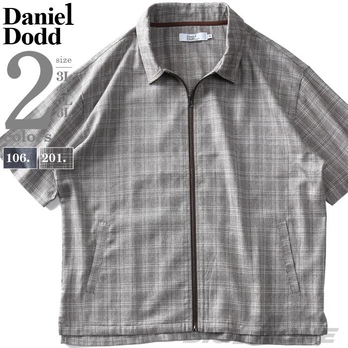 【SB0322】大きいサイズ メンズ DANIEL DODD フェイクリネン 半袖 ジップ シャツ 846-sh2402zip