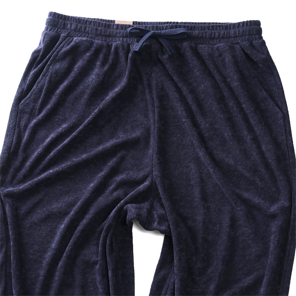 大きいサイズと大きい服のメンズ通販【ビッグエムワン】【SB0322