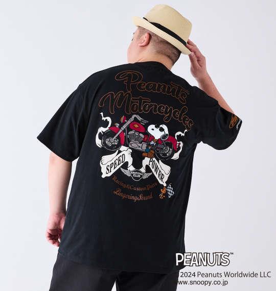 大きいサイズ メンズ FLAGSTAFF×PEANUTS スヌーピーコラボ 半袖 Tシャツ ブラック 1278-4508-1 3L 4L 5L 6L