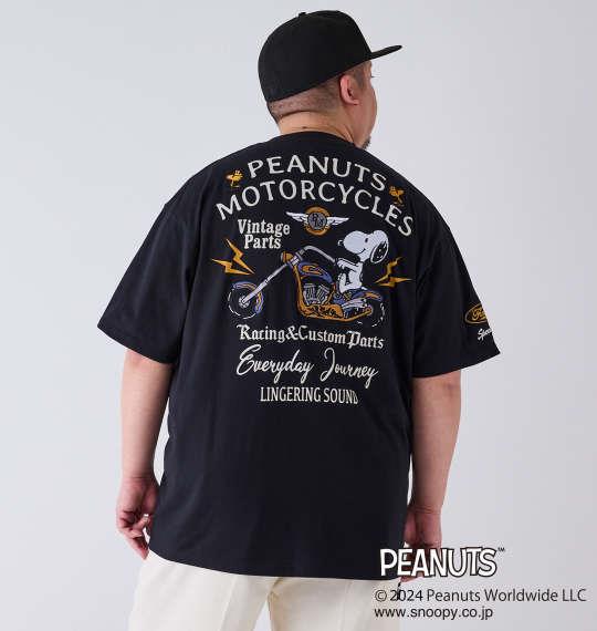 【max8】大きいサイズ メンズ FLAGSTAFF×PEANUTS スヌーピーコラボ 半袖 Tシャツ ブラック 1278-4509-1 3L 4L 5L 6L 8L