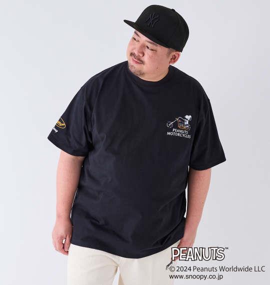 【max8】大きいサイズ メンズ FLAGSTAFF×PEANUTS スヌーピーコラボ 半袖 Tシャツ ブラック 1278-4509-1 3L 4L 5L 6L 8L