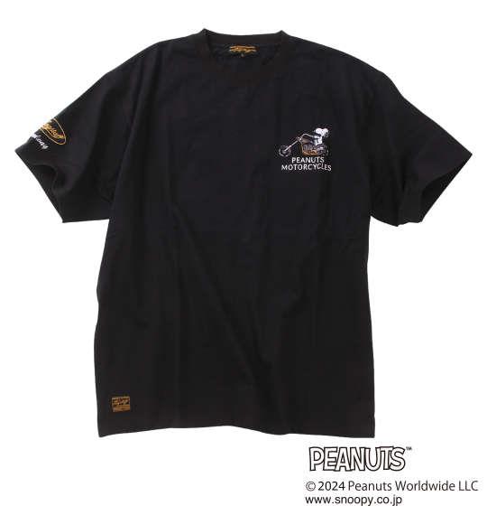 【max8】大きいサイズ メンズ FLAGSTAFF×PEANUTS スヌーピーコラボ 半袖 Tシャツ ブラック 1278-4509-1 3L 4L 5L 6L 8L
