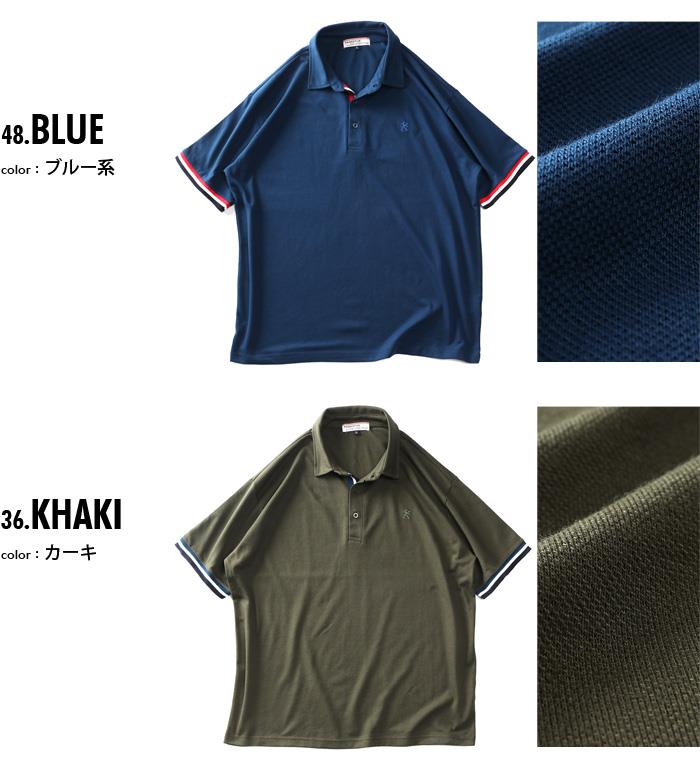 【SB0322】大きいサイズ メンズ PANASPUR パナシュプール 鹿の子 袖ライン 半袖 ポロシャツ 4403-632z