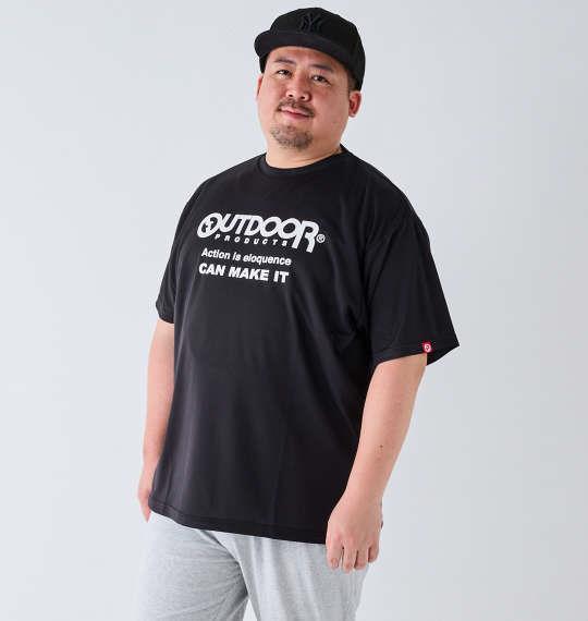 【max8】大きいサイズ メンズ OUTDOOR PRODUCTS DRY メッシュ 半袖 Tシャツ ブラック 1258-4220-2 3L 4L 5L 6L 7L 8L