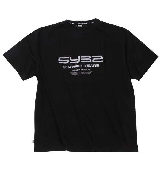 大きいサイズ メンズ SY32 by SWEET YEARS エクストリームロゴ 半袖 Tシャツ ブラック 1278-4294-2 3L 4L 5L 6L