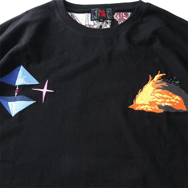 【SB0322】大きいサイズ メンズ EVANGELION × 錦 エヴァンゲリオン×ニシキ 初号機VS赤龍 刺繍 半袖 Tシャツ 554369k