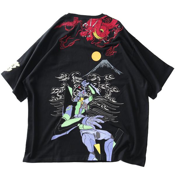 【SB0322】大きいサイズ メンズ EVANGELION × 錦 エヴァンゲリオン×ニシキ 初号機VS赤龍 刺繍 半袖 Tシャツ 554369k
