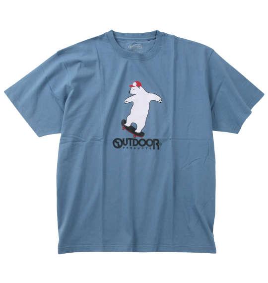 【max8】大きいサイズ メンズ OUTDOOR PRODUCTS 天竺 半袖 Tシャツ ブルーグレー 1258-4224-1 3L 4L 5L 6L 7L 8L