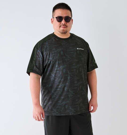 大きいサイズ メンズ Phiten DRYメッシュ 半袖 Tシャツ ブラック 1278-4557-2 3L 4L 5L 6L 8L