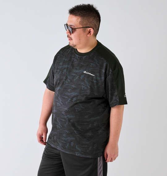 【max8】大きいサイズ メンズ Phiten DRYメッシュ 半袖 Tシャツ ブラック 1278-4557-2 3L 4L 5L 6L 8L