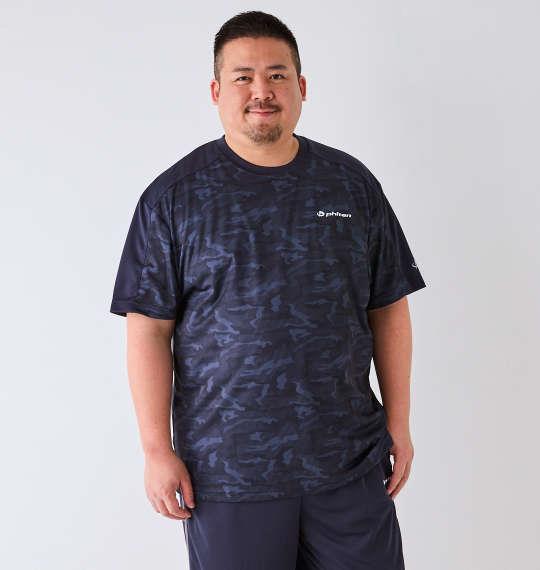 【max8】大きいサイズ メンズ Phiten DRYメッシュ 半袖 Tシャツ ネイビー 1278-4557-3 3L 4L 5L 6L 8L