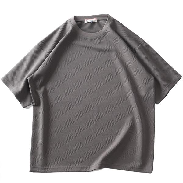 【SB0322】大きいサイズ メンズ PANASPUR パナシュプール フクレジャガード 幾何学柄 半袖 Tシャツ 4403-743z