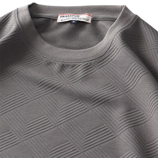 【SB0322】大きいサイズ メンズ PANASPUR パナシュプール フクレジャガード 幾何学柄 半袖 Tシャツ 4403-743z