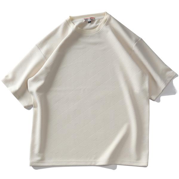【SB0322】大きいサイズ メンズ PANASPUR パナシュプール フクレジャガード 幾何学柄 半袖 Tシャツ 4403-743z