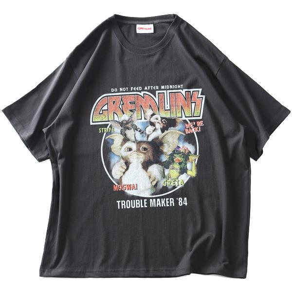 【SB0322】大きいサイズ メンズ GREMLiNS グレムリン ヴィンテージプリント 半袖 Tシャツ 4515703