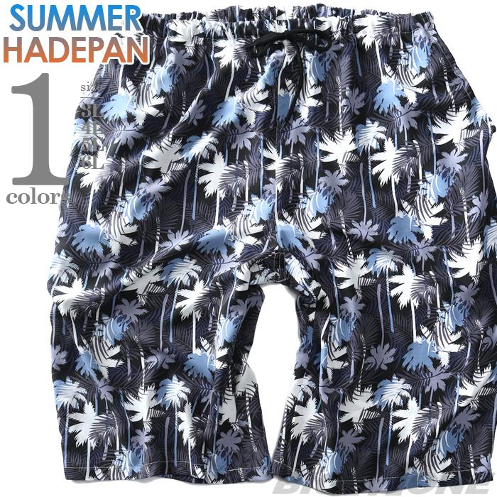 大きいサイズ メンズ SUMMER HADEPAN 冷感 レーヨン ブロード ヤシの木柄 ショーツ ショートパンツ ハーフパンツ 104351h