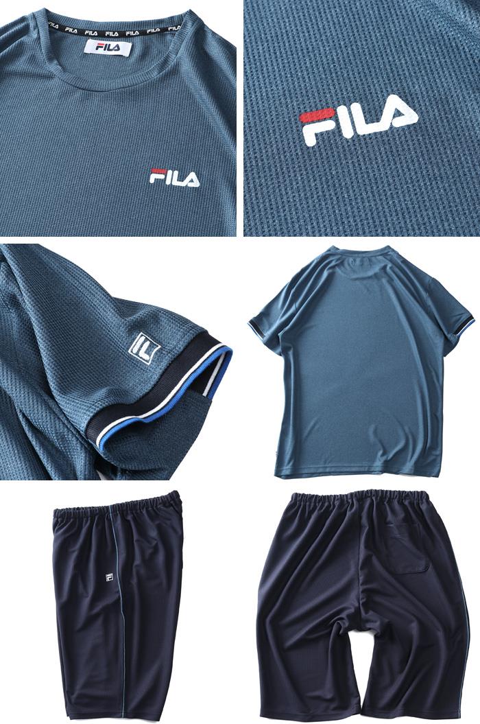 【SB0322】大きいサイズ メンズ FILA フィラ ワッフルメッシュ カチオン 半袖Tシャツ + ハーフパンツ 上下セット 214336h