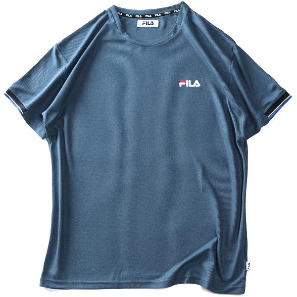 【SB0322】大きいサイズ メンズ FILA フィラ ワッフルメッシュ カチオン 半袖Tシャツ + ハーフパンツ 上下セット 214336h