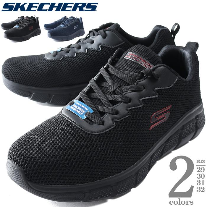 大きいサイズ メンズ SKECHERS スケッチャーズ シューズ スニーカー BOBS B FLEX-CHILL EDGE 118106w